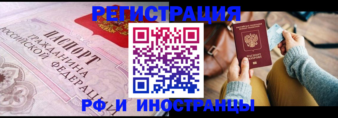 регистрация для дет. сада в Меленках